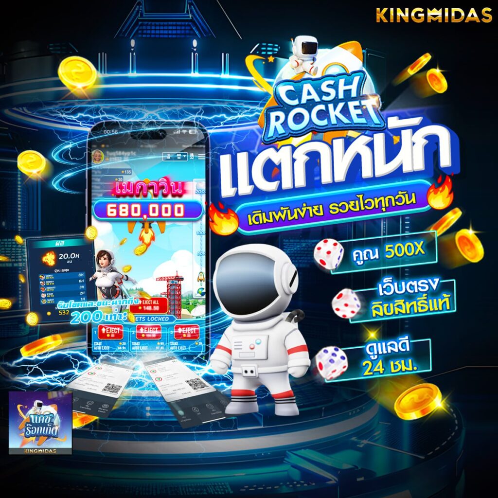 slot เว็บ ตรง
